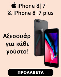 iphone 8 | 7